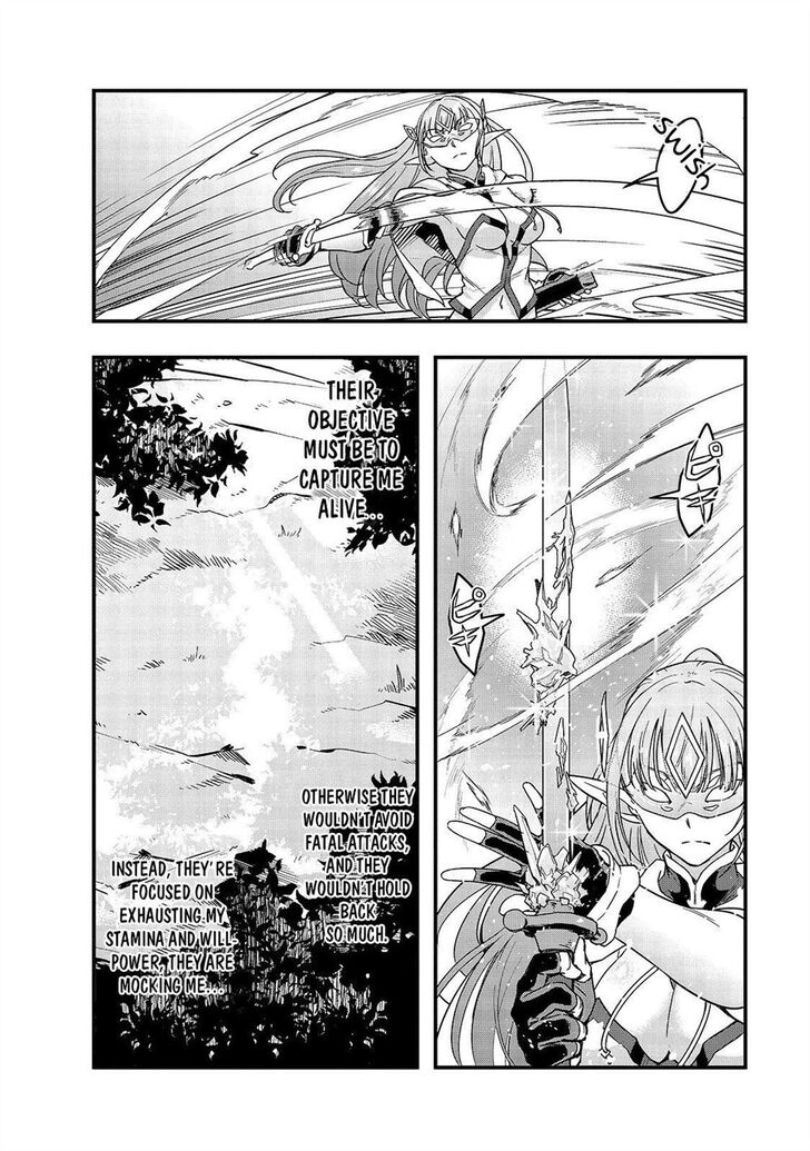 Failure Frame, Chapter 5 image 08